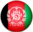Afghanistan Under-19s-logo