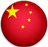 China-logo