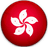Hong Kong Under-19s-logo
