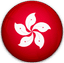 Hong Kong Under-19s Flag